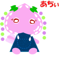 Okayama dialect peach Sticker sticker #4744205