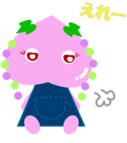 Okayama dialect peach Sticker sticker #4744206