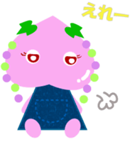 Okayama dialect peach Sticker sticker #4744206