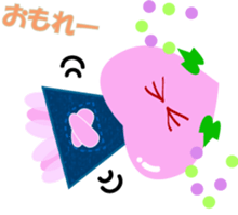 Okayama dialect peach Sticker sticker #4744207