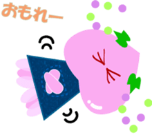 Okayama dialect peach Sticker sticker #4744207