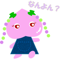 Okayama dialect peach Sticker sticker #4744217