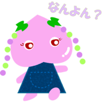 Okayama dialect peach Sticker sticker #4744217