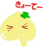 Okayama dialect peach Sticker sticker #4744220