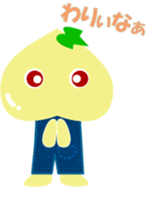 Okayama dialect peach Sticker sticker #4744222