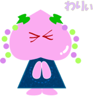 Okayama dialect peach Sticker sticker #4744223