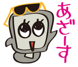 Mr.TV Boy ! sticker #4744306