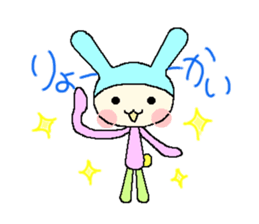 nekomi and usako sticker #4744500