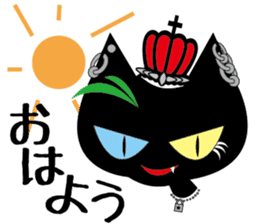Spooky Rockin' Black Cat sticker #4744624