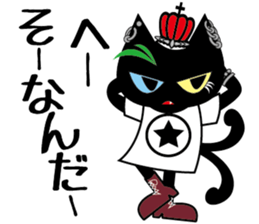 Spooky Rockin' Black Cat sticker #4744631