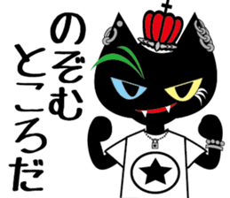 Spooky Rockin' Black Cat sticker #4744637