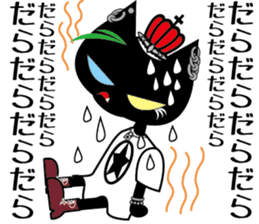 Spooky Rockin' Black Cat sticker #4744647
