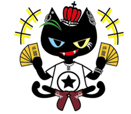 Spooky Rockin' Black Cat sticker #4744660