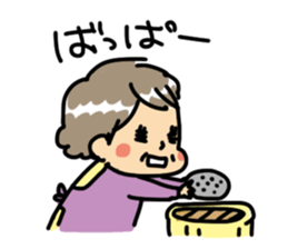 Grandmother speaking in Miyagi dialect sticker #4744759