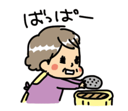 Grandmother speaking in Miyagi dialect sticker #4744759