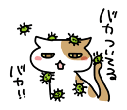 Grandmother speaking in Miyagi dialect sticker #4744767