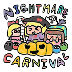 Japanese old buzzwords