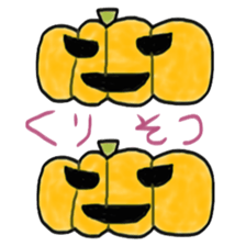 Japanese old buzzwords sticker #4744825