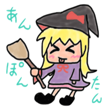 Japanese old buzzwords sticker #4744826