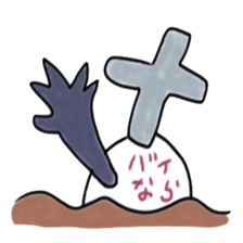 Japanese old buzzwords sticker #4744827