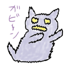 Japanese old buzzwords sticker #4744828