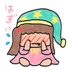 Japanese old buzzwords sticker #4744829