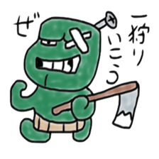 Japanese old buzzwords sticker #4744830