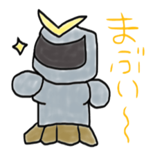 Japanese old buzzwords sticker #4744831