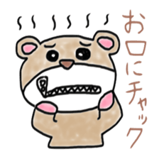 Japanese old buzzwords sticker #4744835