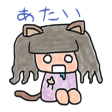 Japanese old buzzwords sticker #4744836