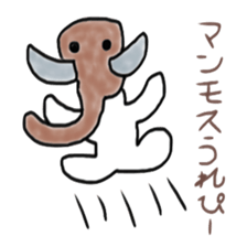 Japanese old buzzwords sticker #4744837