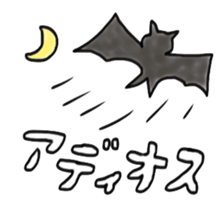 Japanese old buzzwords sticker #4744839