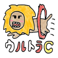 Japanese old buzzwords sticker #4744841