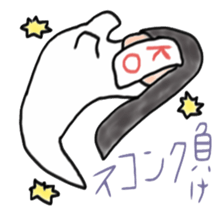 Japanese old buzzwords sticker #4744844