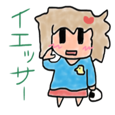 Japanese old buzzwords sticker #4744846