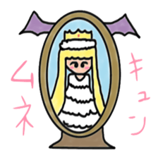 Japanese old buzzwords sticker #4744848