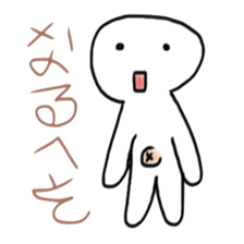 Japanese old buzzwords sticker #4744853