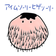 Japanese old buzzwords sticker #4744855