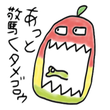 Japanese old buzzwords sticker #4744857