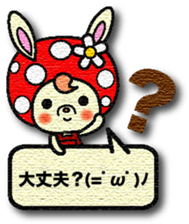 Friends of Forest Acorn sticker #4745065