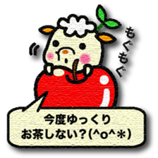 Friends of Forest Acorn sticker #4745075