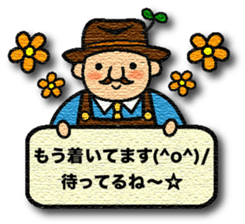 Friends of Forest Acorn sticker #4745084