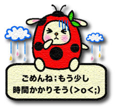 Friends of Forest Acorn sticker #4745085