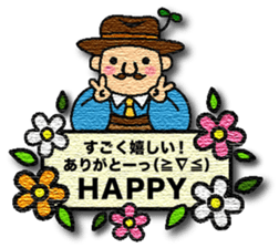 Friends of Forest Acorn sticker #4745089