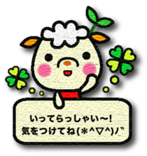 Friends of Forest Acorn sticker #4745090