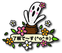 Friends of Forest Acorn sticker #4745098