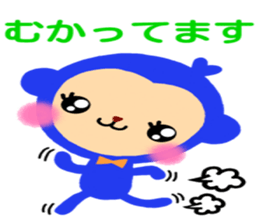 The cute colorful monkey sticker #4745109