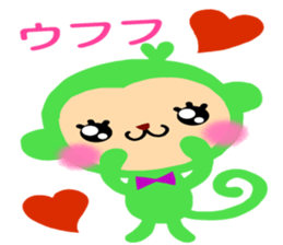 The cute colorful monkey sticker #4745110