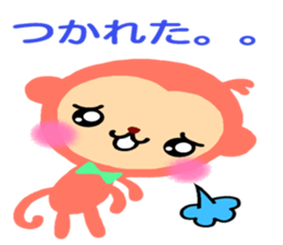 The cute colorful monkey sticker #4745112