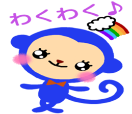 The cute colorful monkey sticker #4745127